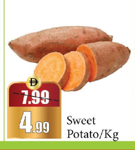 Sweet Potato available at Al Aswaq Hypermarket in UAE - Sharjah / Ajman