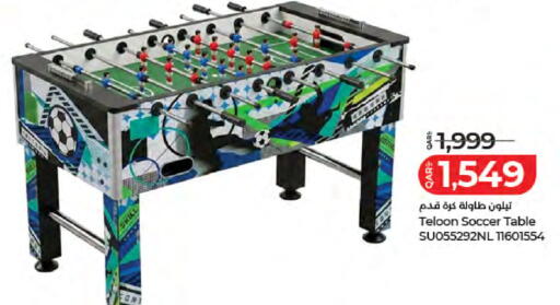 available at LuLu Hypermarket in Qatar - Al Khor