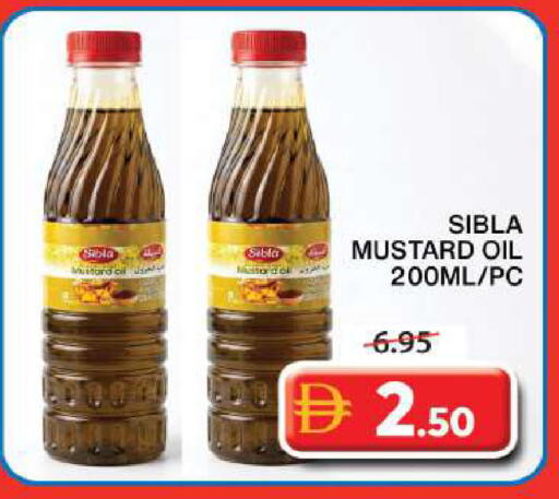 available at Grand Hyper Market in UAE - Sharjah / Ajman