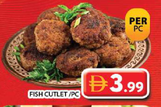 available at Grand Hyper Market in UAE - Sharjah / Ajman