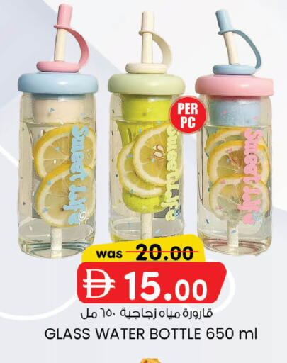 available at صفا هايبر in الإمارات العربية المتحدة , الامارات - ٱلْعَيْن‎