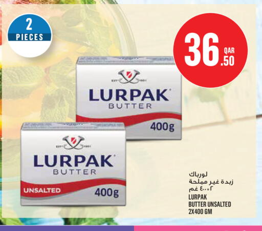 available at Monoprix in Qatar - Al Shamal