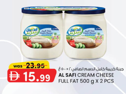 available at K.M Hypermarket in UAE - Abu Dhabi