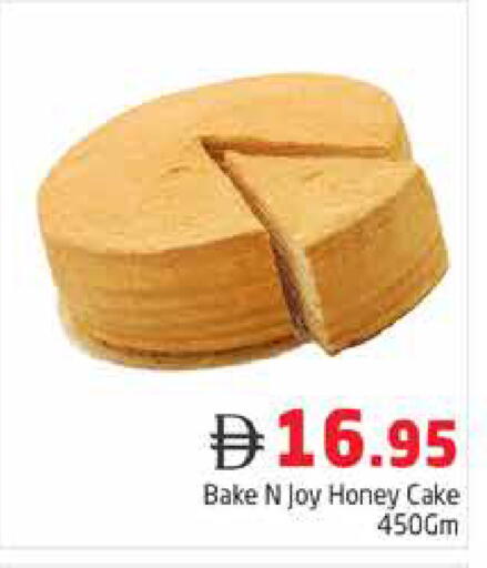 available at Pasons Hypermarket in UAE - Dubai