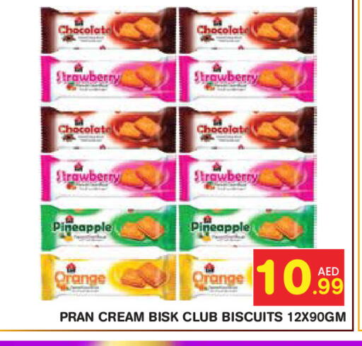 Strawberry Pineapple Orange available at Baniyas Spike  in UAE - Abu Dhabi