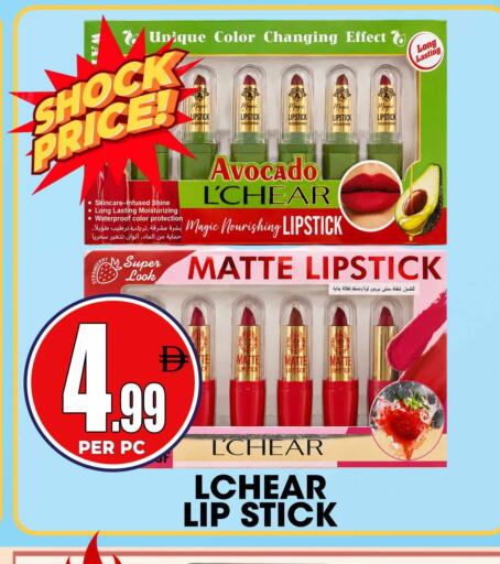 Avocado available at Centro Discount Center in UAE - Sharjah / Ajman