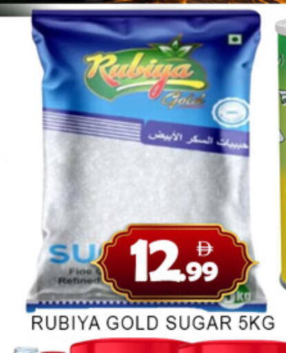 available at Lucky Center in UAE - Sharjah / Ajman