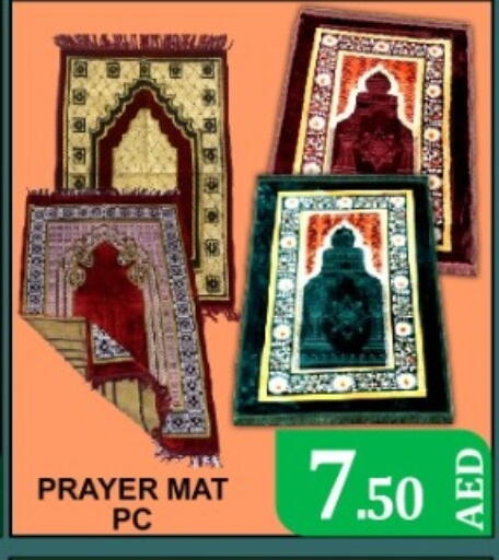 available at جرين جيفت متجر أقسام in الإمارات العربية المتحدة , الامارات - دبي