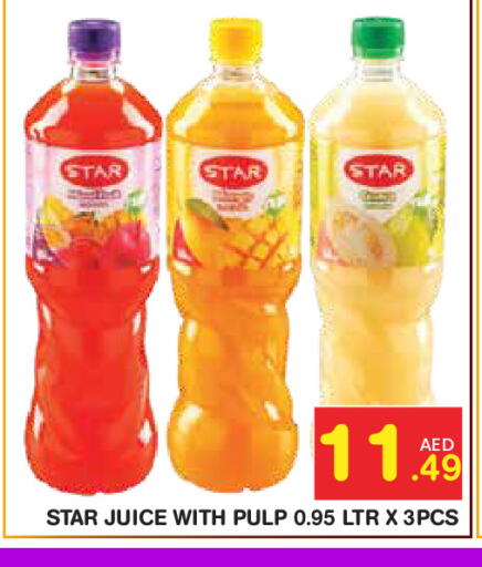 available at Baniyas Spike  in UAE - Abu Dhabi