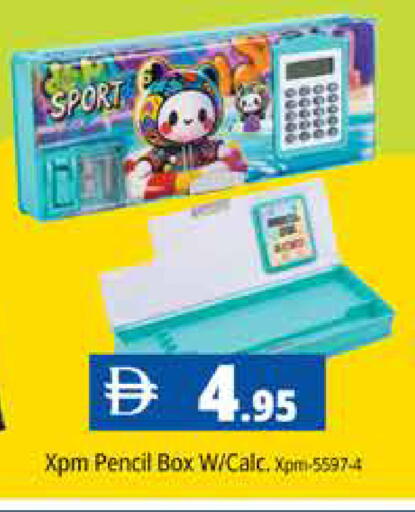 available at Pasons Hypermarket in UAE - Dubai