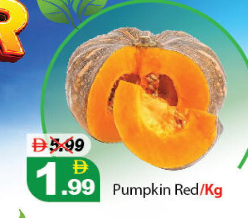 Pumpkin available at ديزرت فريش ماركت in الإمارات العربية المتحدة , الامارات - أبو ظبي