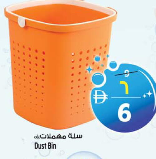 available at SAFARI HYPERMARKET  in UAE - Ras al Khaimah