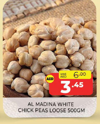 Peas available at Al Madina  in UAE - Sharjah / Ajman