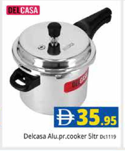 available at Pasons Hypermarket in UAE - Dubai