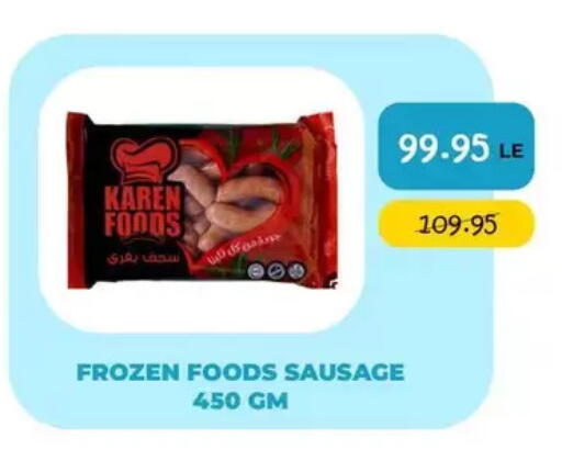 available at Point Market  in Egypt - Cairo