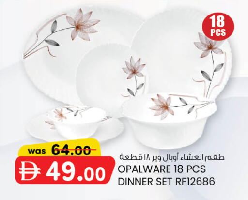 available at K.M Hypermarket in UAE - Abu Dhabi