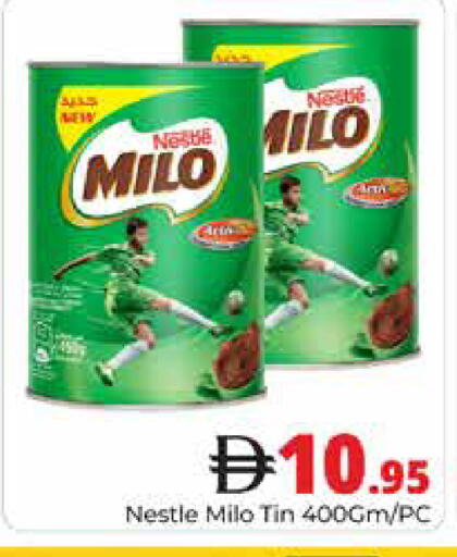 available at Pasons Hypermarket in UAE - Dubai
