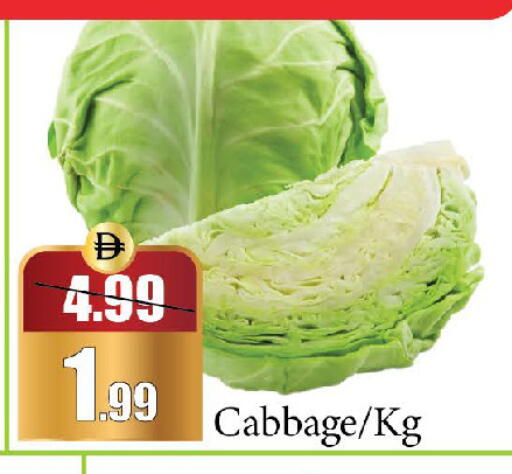 Cabbage available at Al Aswaq Hypermarket in UAE - Sharjah / Ajman