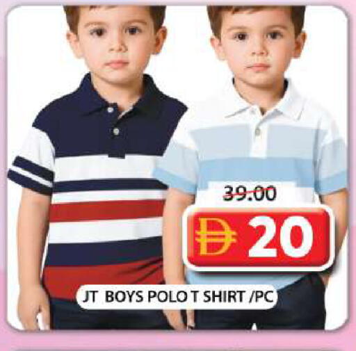 available at Grand Hyper Market in UAE - Sharjah / Ajman