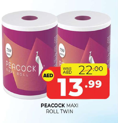 available at Al Madina  in UAE - Sharjah / Ajman