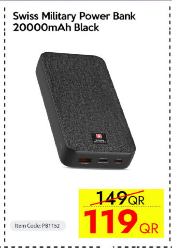 available at آي كونكت in قطر - الضعاين