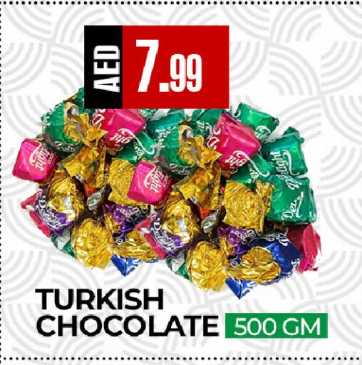 available at  RIVIERA SUPERMARKET L.L.C in UAE - Abu Dhabi