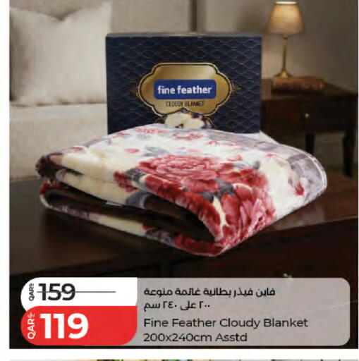 available at لولو هايبرماركت in قطر - الريان