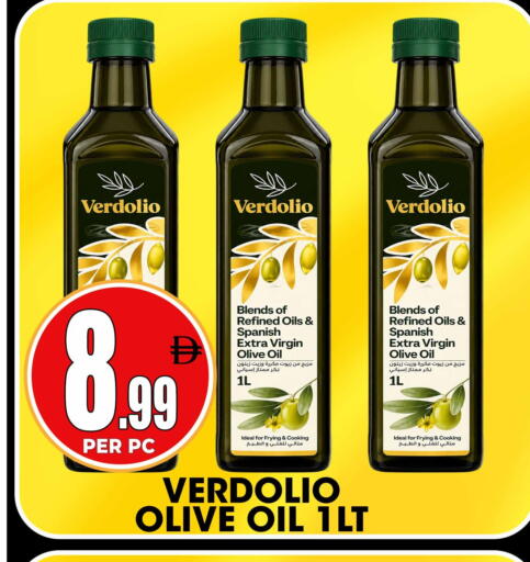 available at Centro Discount Center in UAE - Sharjah / Ajman