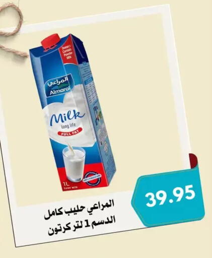 available at Negmet Heliopolis Hyper Gamal Salama in Egypt - Cairo