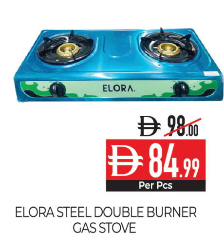 available at Delice Supermarket in UAE - Abu Dhabi