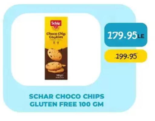available at Point Market  in Egypt - Cairo