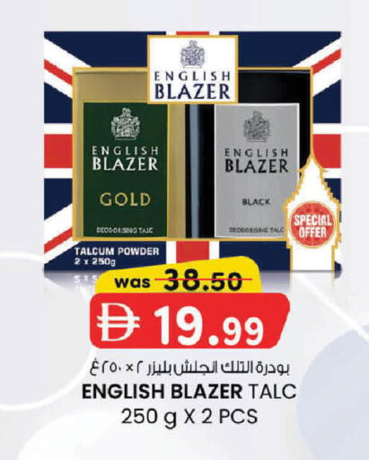 available at K M Trading  in UAE - Fujairah