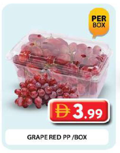 available at Grand Hyper Market in UAE - Dubai
