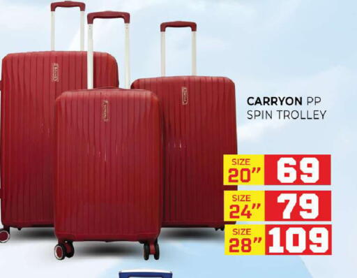 available at Al Madina  in UAE - Sharjah / Ajman