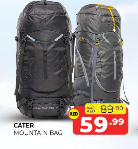 available at Al Madina  in UAE - Sharjah / Ajman