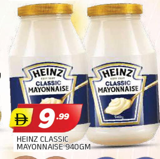 available at AL MADINA in UAE - Sharjah / Ajman