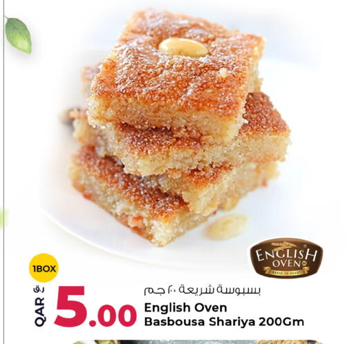 available at Rawabi Hypermarket in Qatar - Al Shamal
