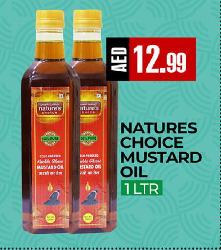 available at  RIVIERA SUPERMARKET L.L.C in UAE - Abu Dhabi
