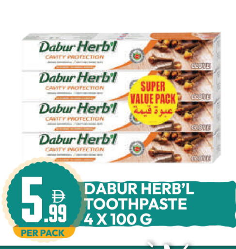 available at Dream Land in UAE - Dubai