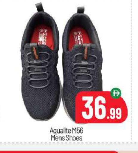 available at BIGmart in UAE - Abu Dhabi