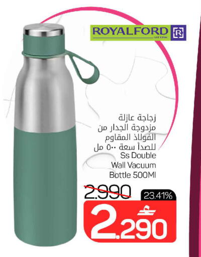 available at MARK & SAVE in Oman - Muscat