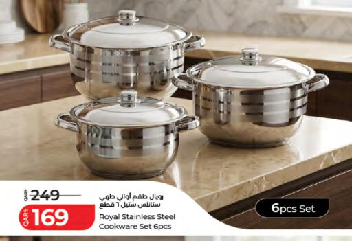 available at لولو هايبرماركت in قطر - الشمال