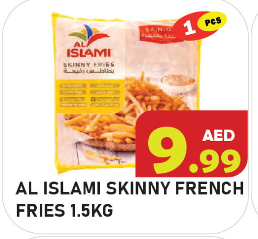 available at Baniyas Spike  in UAE - Abu Dhabi