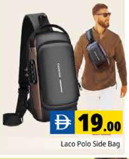 available at Pasons Hypermarket in UAE - Dubai