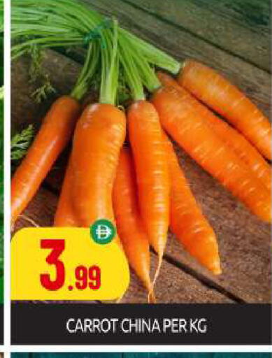 Carrot from China available at BIGmart in UAE - Dubai
