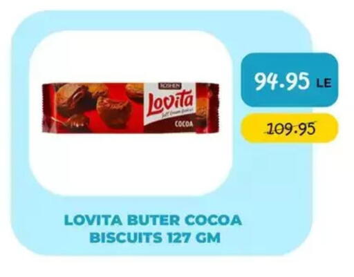 available at Point Market  in Egypt - Cairo