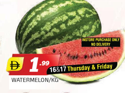 Watermelon available at AL MADINA in UAE - Sharjah / Ajman