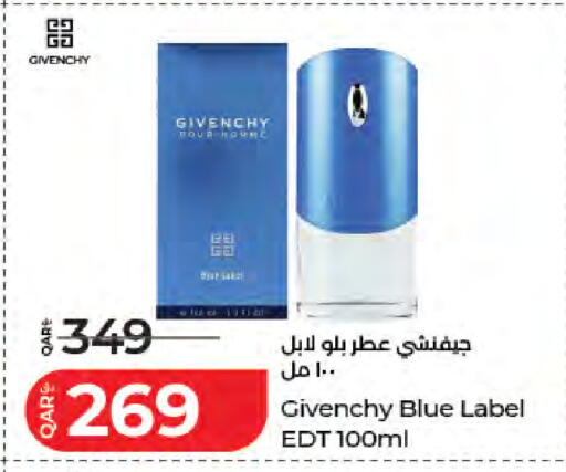 available at لولو هايبرماركت in قطر - الدوحة