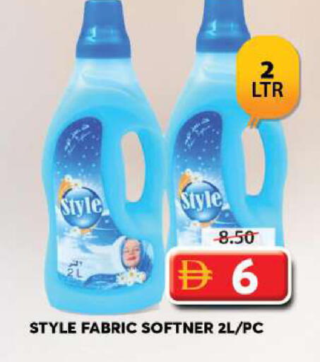 available at Grand Hyper Market in UAE - Sharjah / Ajman