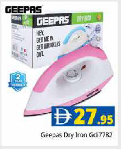 available at Pasons Hypermarket in UAE - Dubai